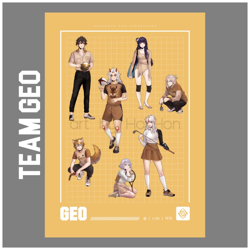 [M/L] Print "Team Geo"...